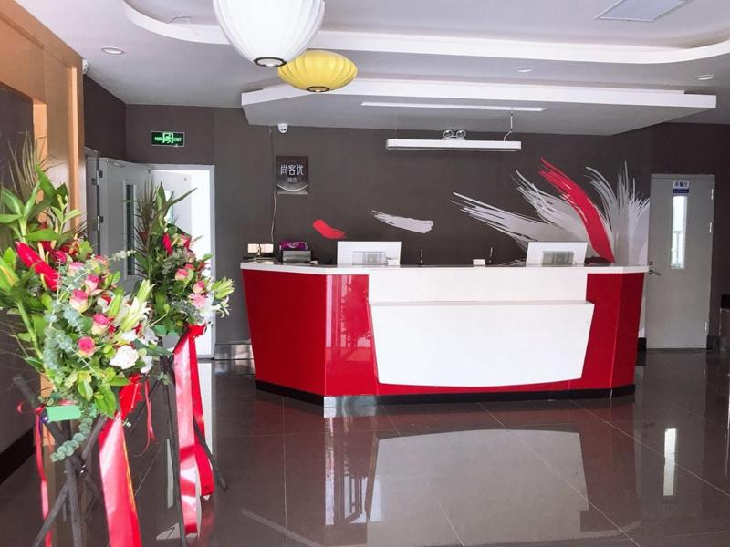 Thank Inn Plus Hotel Shandong Weihai Rongcheng City Chengshan Avenue Rt-mart, Weihai, China