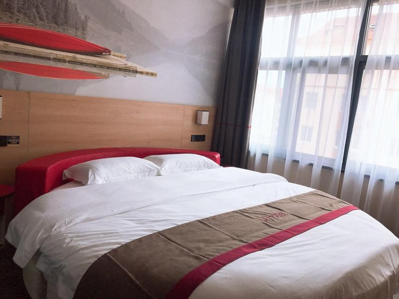 Thank Inn Plus Hotel Shandong Weihai Rongcheng City Chengshan Avenue Rt-mart, Weihai, China