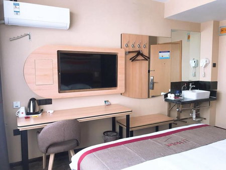 Thank Inn Plus Hotel Shandong Weihai Rongcheng City Chengshan Avenue Rt-mart, Weihai, China