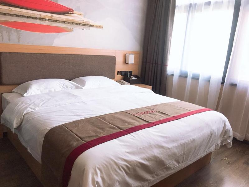 Thank Inn Plus Hotel Shandong Weihai Rongcheng City Chengshan Avenue Rt-mart, Weihai, China