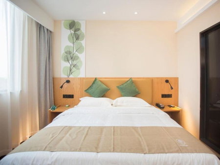 GreenTree InnSuzhou Xiaoshan county Century AvenueExpress Hotel, Xuzhou, China