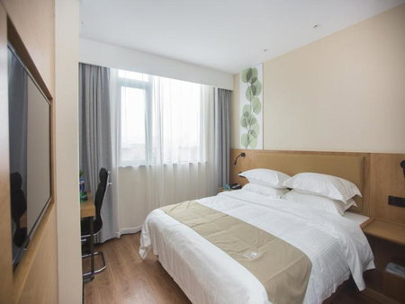 GreenTree InnSuzhou Xiaoshan county Century AvenueExpress Hotel, Xuzhou, China