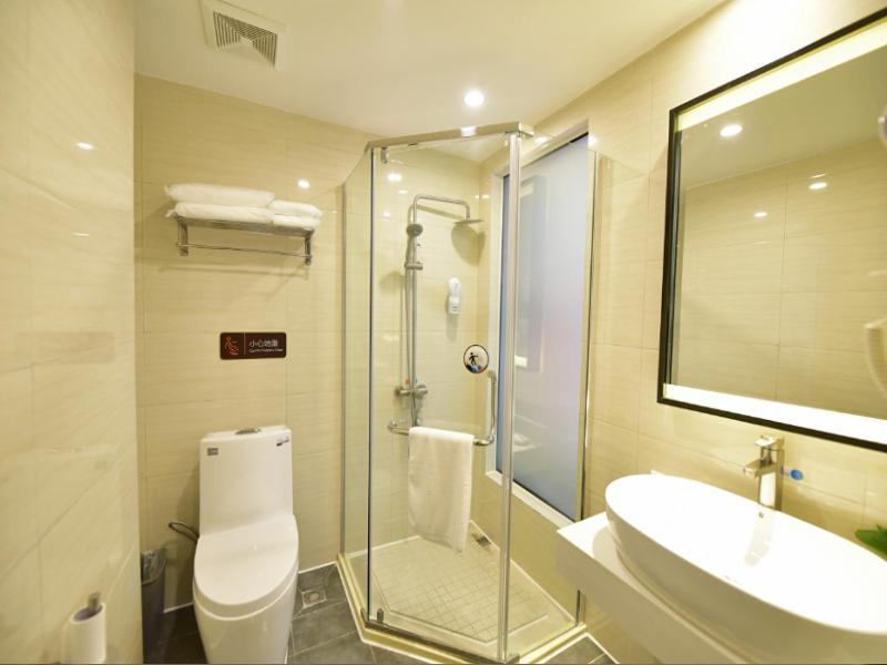 7Days Premium Chengdu Xinjin Rulin Road Subway Station Branch, Chengdu, China