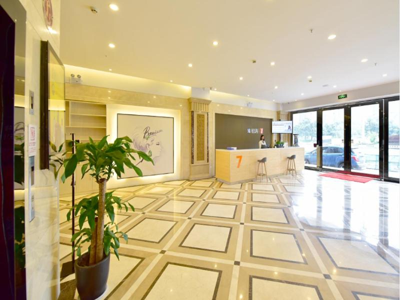 7Days Premium Chengdu Xinjin Rulin Road Subway Station Branch, Chengdu, China