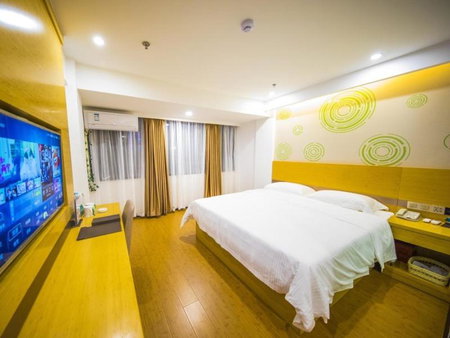 GreenTree Inn Chuzhou Langya Mountain Scenic Area Xijian Road Business Hotel, Chuzhou, China