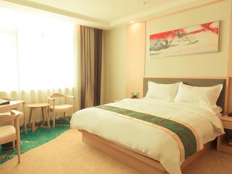GreenTree Eastern Fuyang Yingdong District South Guoyang Road Hotel, Fuyang, China