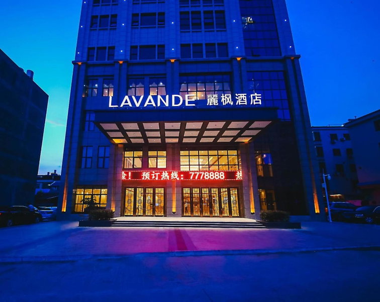 Lavande Hotel Heyuan Zijin, Heyuan, China