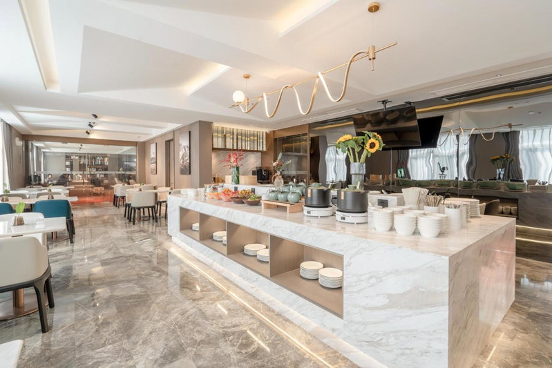 Atour Hotel Yixing Middle Yangquan Road, Yixing, China