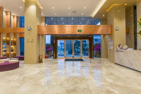 Lavande Hotel Yingde Yingzhou Avenue, Yingde, China