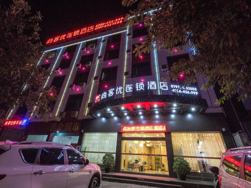 Thank Inn Plus Hotel Jiangxi Ganzhou Nankang District East Bus station, China