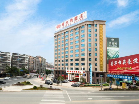 Vienna Hotel Puning South Huancheng Road High-Speed Train Station, Puning, China