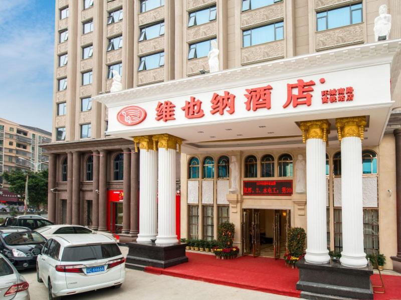 Vienna Hotel Puning South Huancheng Road High-Speed Train Station, Puning, China