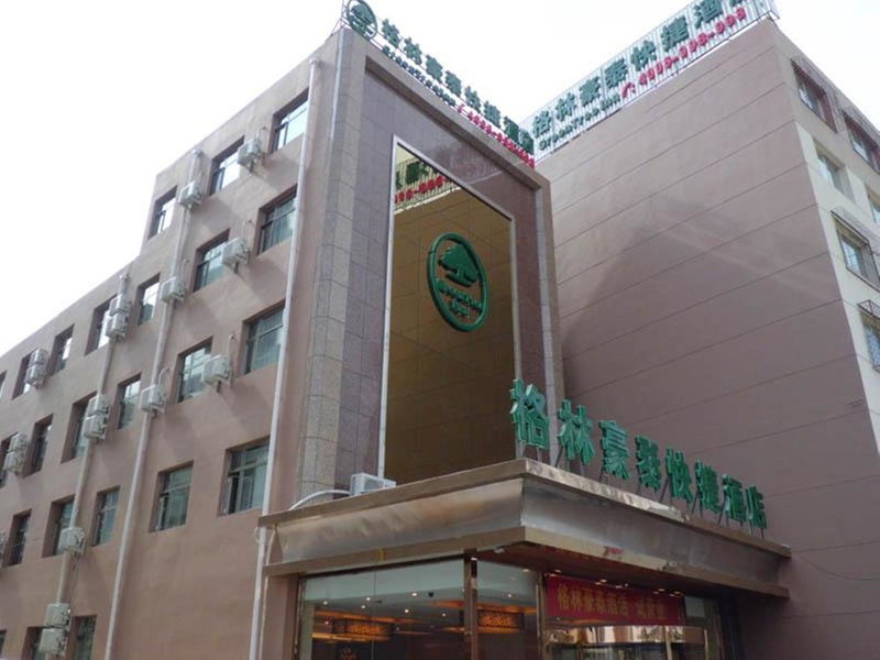 GreenTree Inn Datong West Xiangyang Street Express Hotel, Datong, China