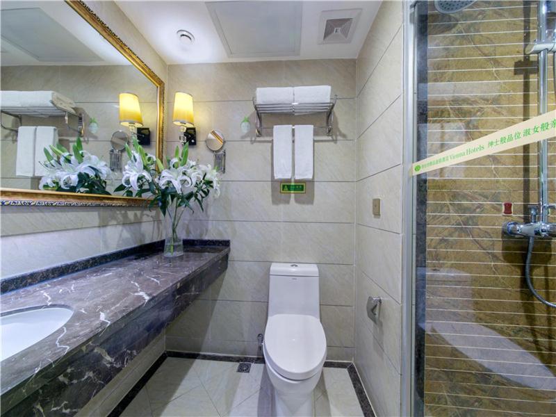 Vienna Hotel Guilin Exposition Center, Guilin, China