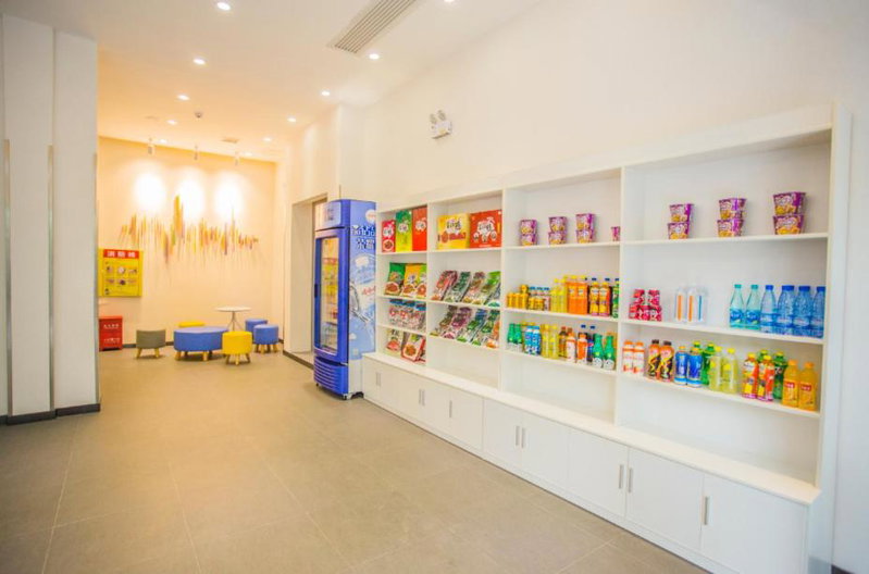 7Days Inn Huaihua Zhijiang Pedestrian Street Branch, Huaihua, China
