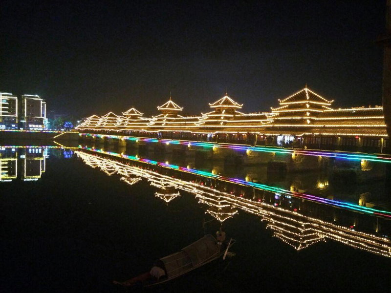 7Days Inn Huaihua Zhijiang Pedestrian Street Branch, Huaihua, China