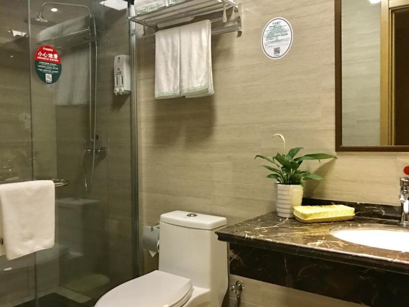 GreenTree Inn Anhui Huaibei Xiangshan International Trade Plazas business hotel, Huaibei, China