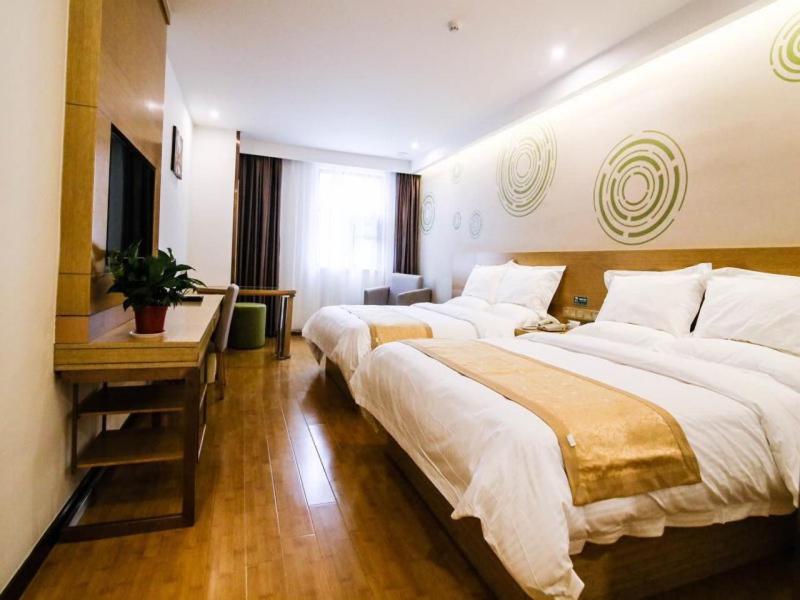 GreenTree Inn Anhui Huaibei Xiangshan International Trade Plazas business hotel, Huaibei, China