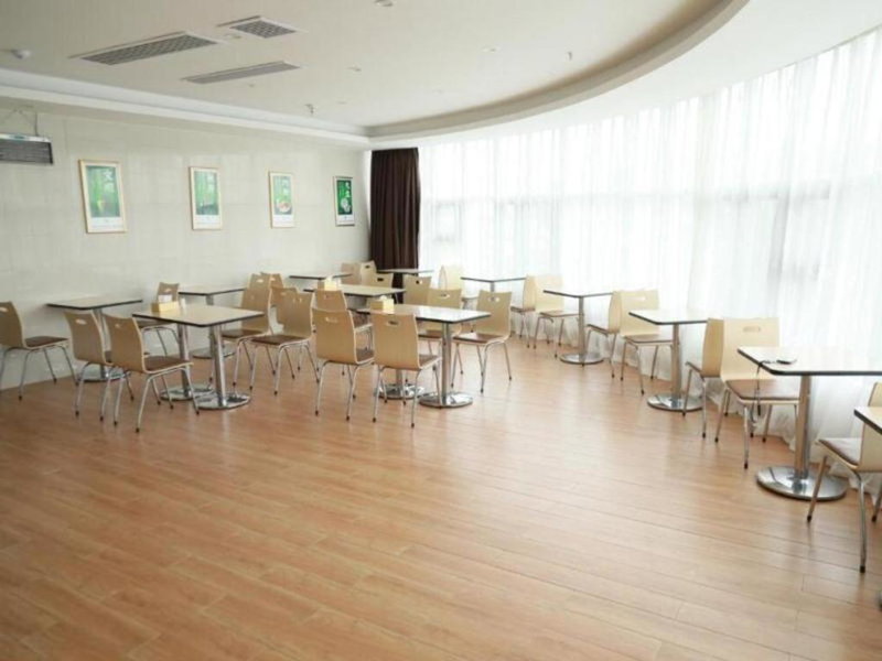 GreeTree Inn Huainan Jinjialing Road Oriental General Hospital, Huainan, China