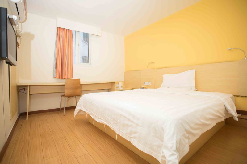 7Days Inn Huizhou West Lake, Huizhou, China