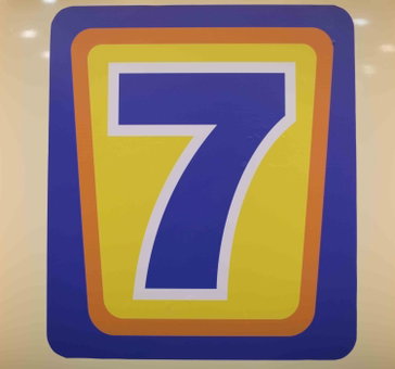 7Days Inn Huizhou West Lake, Huizhou, China