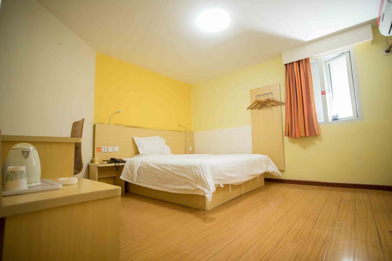 7Days Inn Huizhou West Lake, Huizhou, China