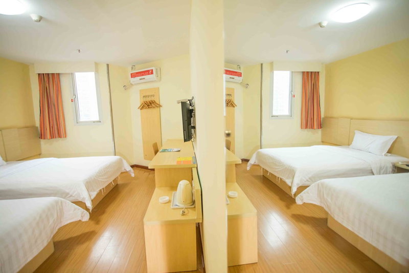 7Days Inn Huizhou West Lake, Huizhou, China