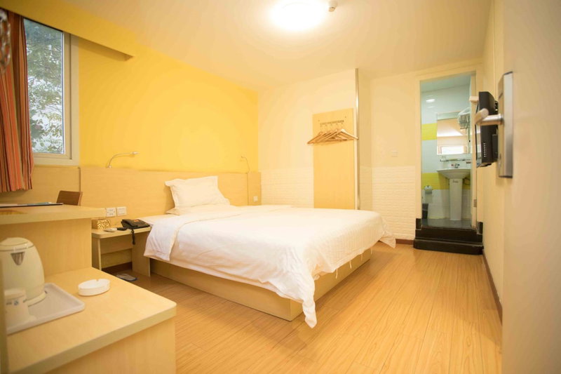 7Days Inn Huizhou West Lake, Huizhou, China