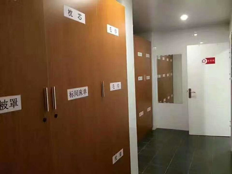 7Days Inn Hulu Island Xingcheng University Town Branch, Huludao, China
