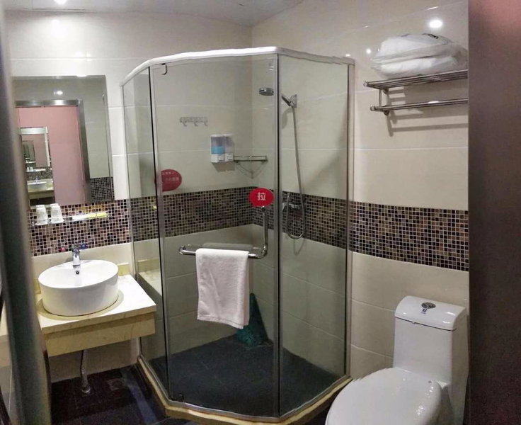 7Days Inn Hulu Island Xingcheng University Town Branch, Huludao, China