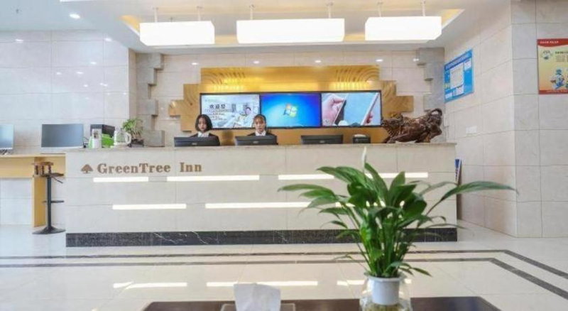 GreenTree Inn Jiaxin Puyuan Kaixuan Road, Puyuan, China