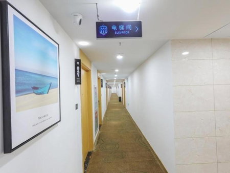 GreenTree Inn Jiaxin Puyuan Kaixuan Road, Puyuan, China