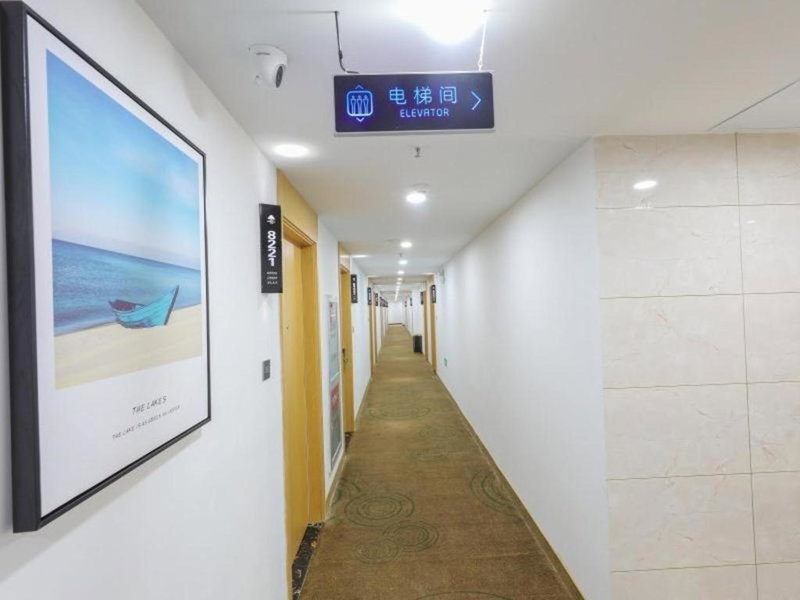 GreenTree Inn Jiaxin Puyuan Kaixuan Road, Puyuan, China