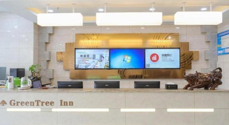 GreenTree Inn Jiaxin Puyuan Kaixuan Road, Puyuan, China