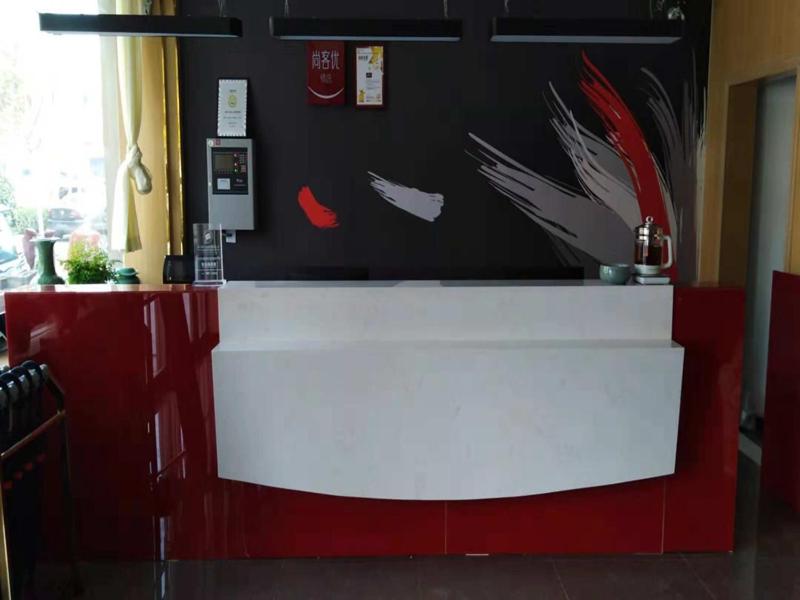 Thank Inn Plus Hotel Henan Kaifeng Tongxu county Renmin Road, Kaifeng, China