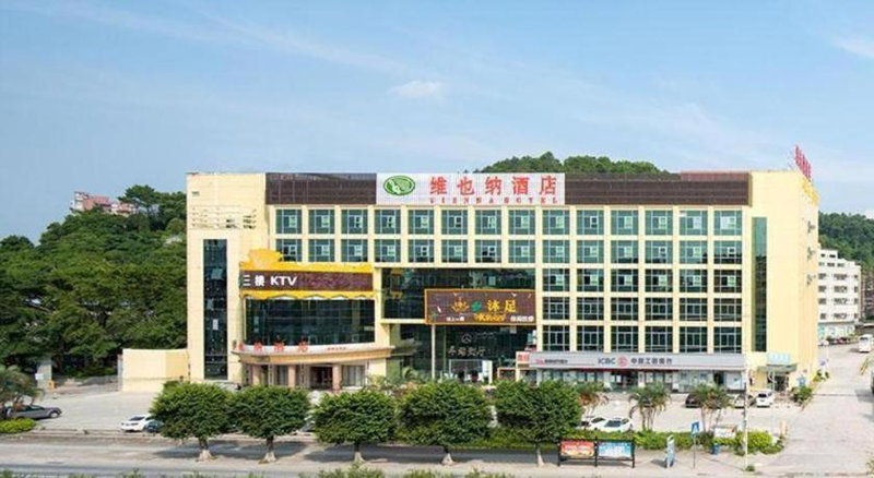 Vienna Hotel Guangdong Huizhou Lilin North Railway Station, Huizhou, China