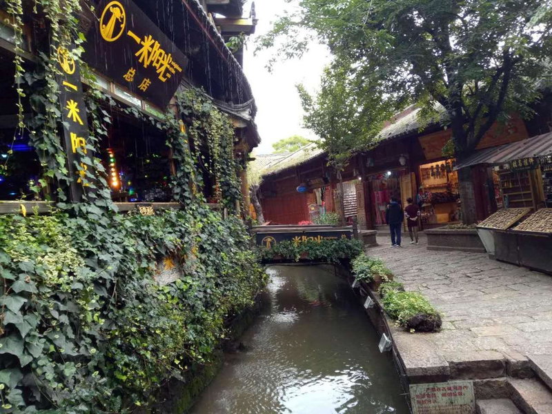 7Days Inn Old Town of Lijiang The Grand Water Wheel, Lijiang, China