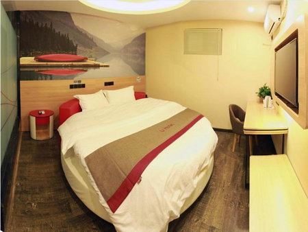 Thank Inn Plus Hotel Henan Luoyang Luolong University Zhang Heng Street City, Luoyang, China