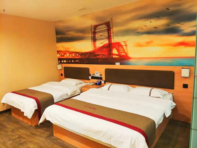 Thank Inn Plus Hotel Henan Luoyang Luolong University Zhang Heng Street City, Luoyang, China