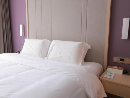 Lavande Hotel (Gaozhou Chengdong Bus Station Branch), Maoming, China