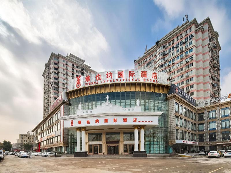 Vienna Hotel(Nanjin Fuzimiao Muxuyuan Subway Station), China