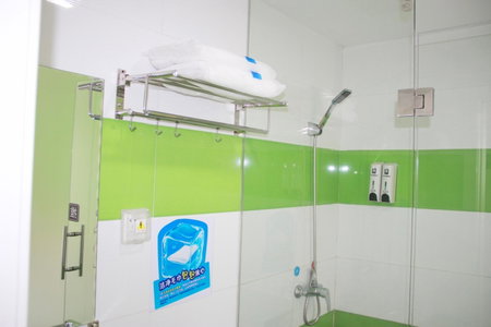 7Days Inn Nanjing Fuzi Temple Daguang Road, Nanjing, China