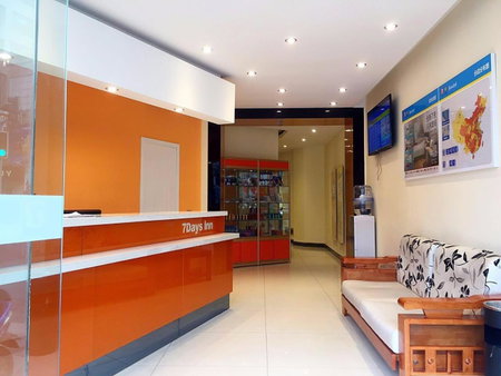 7Days Inn Nanjing Gulou Yunnan Road Metro Station Branch, Nanjing, China