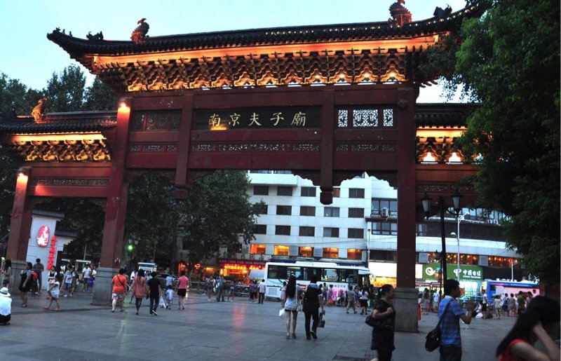 7Days Inn Nanjing Gulou Yunnan Road Metro Station Branch, Nanjing, China