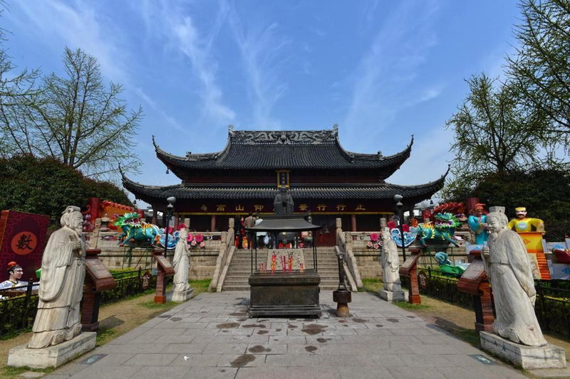 7Days Inn Nanjing Gulou Yunnan Road Metro Station Branch, Nanjing, China