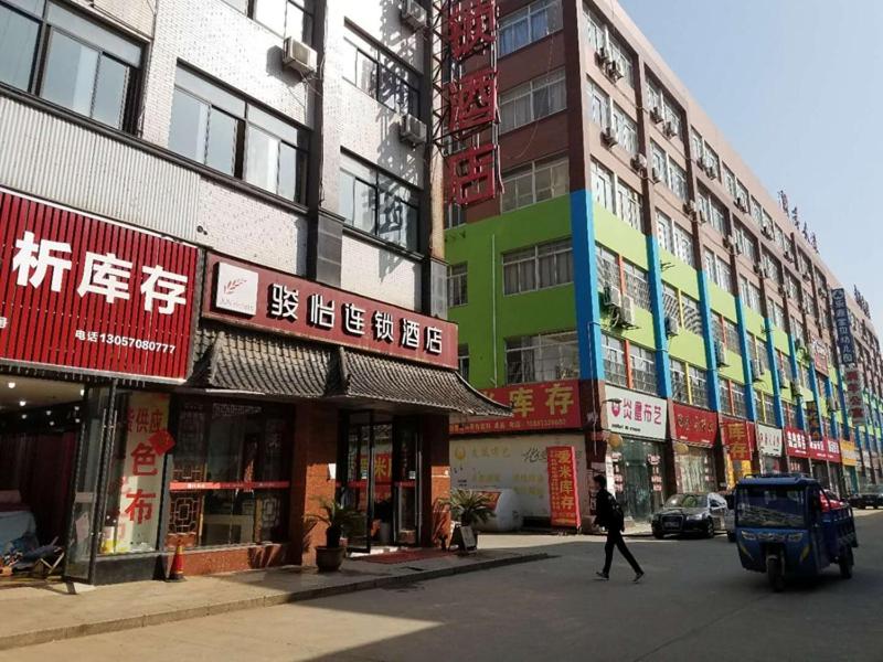 JUN Hotels Jiangsu Nantong Tongzhou West Jinsi Road Hantang Impression, Nantong, China