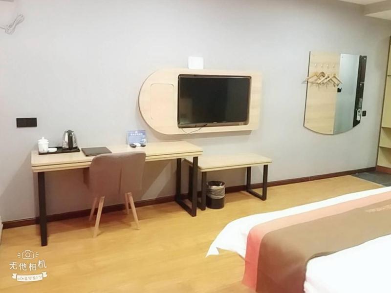 JUN Hotels Jiangsu Nantong Tongzhou West Jinsi Road Hantang Impression, Nantong, China