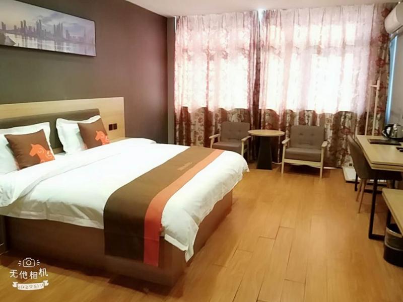 JUN Hotels Jiangsu Nantong Tongzhou West Jinsi Road Hantang Impression, Nantong, China