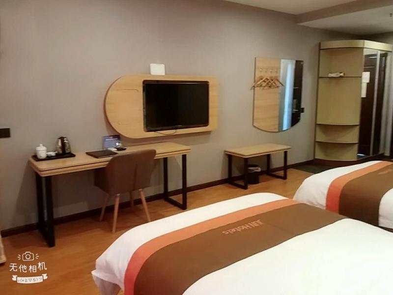 JUN Hotels Jiangsu Nantong Tongzhou West Jinsi Road Hantang Impression, Nantong, China