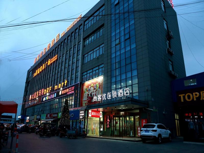 Thank Inn Chain Hotel Jiangsu nantong tongzhou district XianFeng Town KaiHao square, China